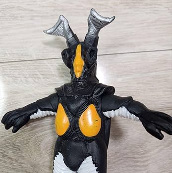 新春羽ばたけ羽あり怪獣ソフビ2体、他セット 中古品 Amazon.co.jp: ウルトラ怪獣DX 怪獣ソフビ 14体セット ゼガン